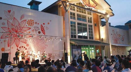 Konjiam Resort Gwangju Metropolitan City Exterior photo